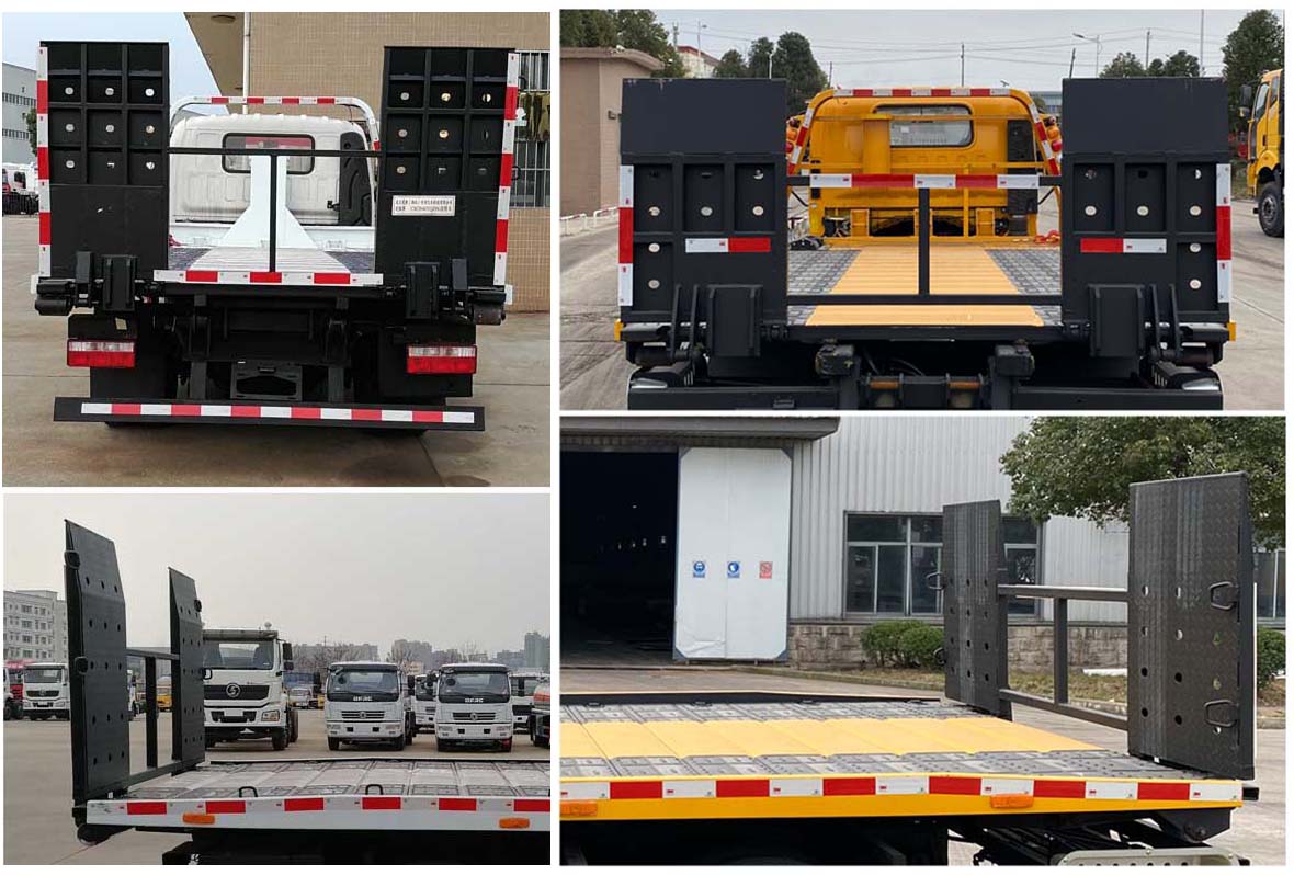 楚勝牌CSC5041TQZP6型清障車 楚勝牌CSC5041TQZP6型清障車