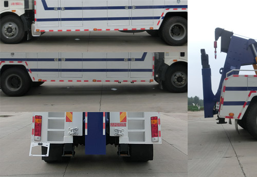 虹宇牌HYS5180TQZCD6型清障車 虹宇牌HYS5180TQZCD6型清障車