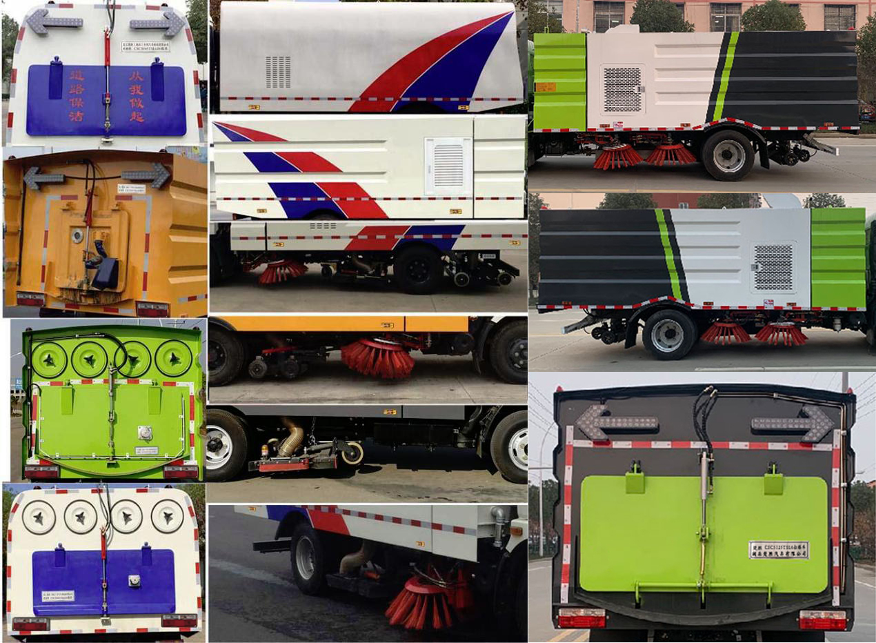 楚勝牌CSC5125TSL6型掃路車 楚勝牌CSC5125TSL6型掃路車