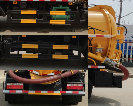 楚韻牌EZW5045GXWD6型吸污車 楚韻牌EZW5045GXWD6型吸污車