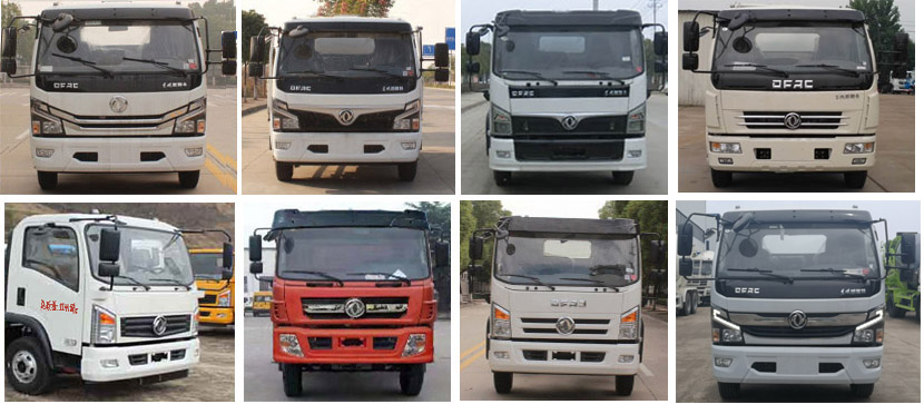 聚塵王牌HNY5080JGKE6型高空作業車 聚塵王牌HNY5080JGKE6型高空作業車