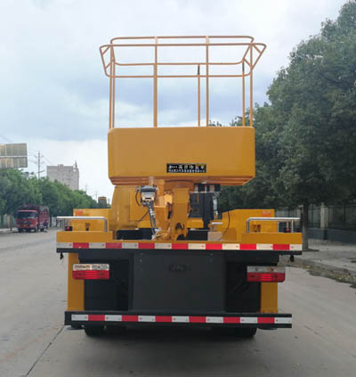 聚塵王牌HNY5080JGKE6型高空作業車 聚塵王牌HNY5080JGKE6型高空作業車