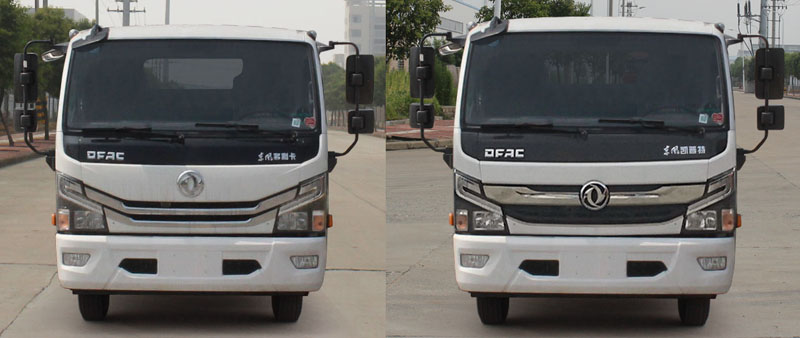 聚塵王牌HNY5080JGKE6型高空作業車 聚塵王牌HNY5080JGKE6型高空作業車