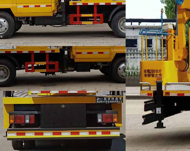 聚塵王牌HNY5060JGKQ6型高空作業車 聚塵王牌HNY5060JGKQ6型高空作業車