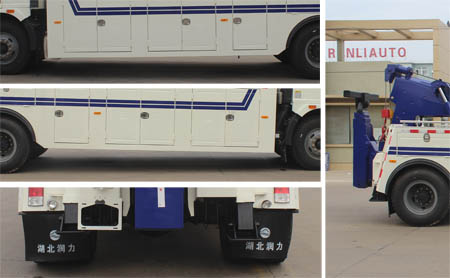 潤知星牌SCS5180TQZCA6型清障車 潤知星牌SCS5180TQZCA6型清障車