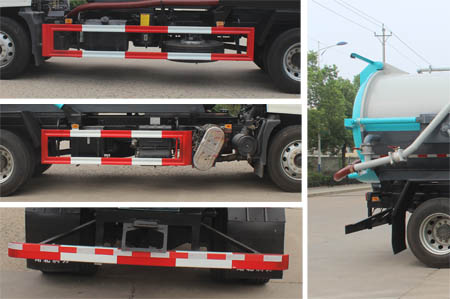 潤知星牌SCS5180GXWDFH6型吸污車 潤知星牌SCS5180GXWDFH6型吸污車