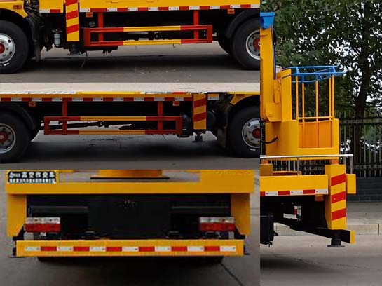 聚塵王牌HNY5070JGKE6型高空作業(yè)車 聚塵王牌HNY5070JGKE6型高空作業(yè)車