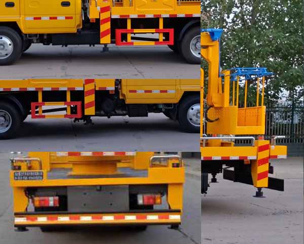 聚塵王牌HNY5070JGKQ6型高空作業(yè)車 聚塵王牌HNY5070JGKQ6型高空作業(yè)車