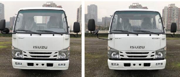 聚塵王牌HNY5070JGKQ6型高空作業(yè)車 聚塵王牌HNY5070JGKQ6型高空作業(yè)車