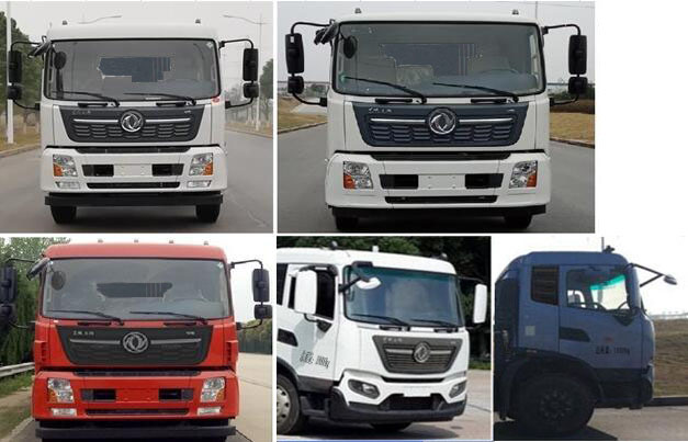 楚飛牌CLQ5181TDY6D型多功能抑塵車 楚飛牌CLQ5181TDY6D型多功能抑塵車