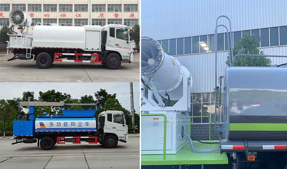 楚飛牌CLQ5181TDY6D型多功能抑塵車 楚飛牌CLQ5181TDY6D型多功能抑塵車