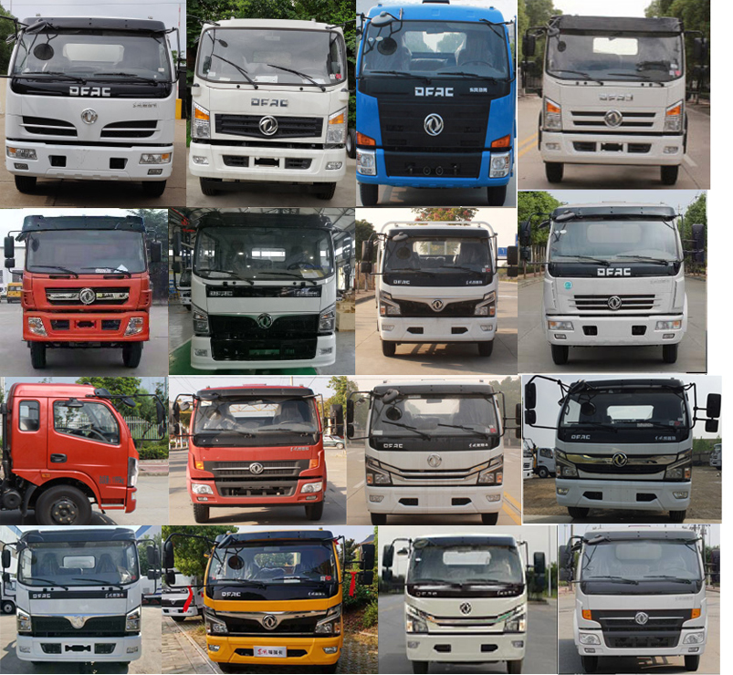 新東日牌YZR5120TSLE6型掃路車 新東日牌YZR5120TSLE6型掃路車