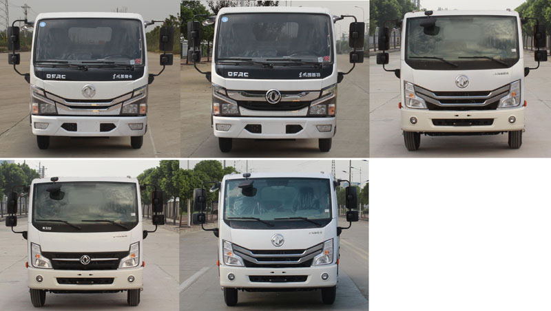 聚塵王牌HNY5060JGKE6型高空作業車 聚塵王牌HNY5060JGKE6型高空作業車