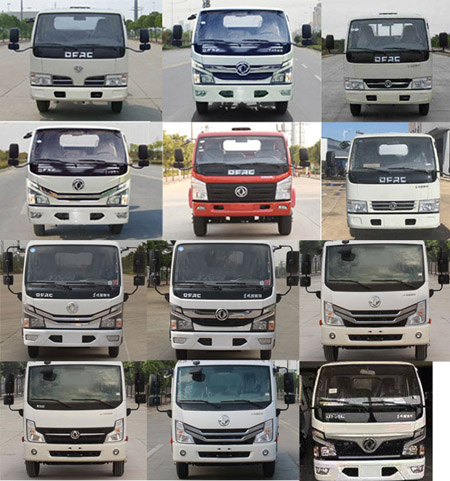 潤知星牌SCS5064JGKEQD6型高空作業車 潤知星牌SCS5064JGKEQD6型高空作業車