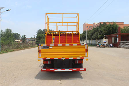 潤知星牌SCS5043JGKJX6型高空作業車 潤知星牌SCS5043JGKJX6型高空作業車