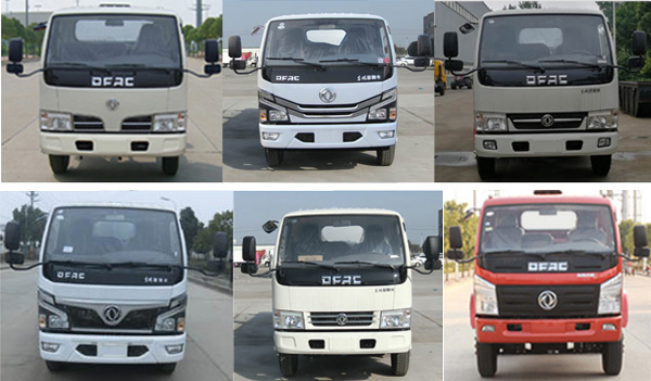 聚塵王牌HNY5062JGKE6型高空作業車 聚塵王牌HNY5062JGKE6型高空作業車