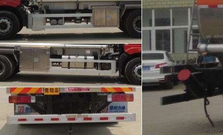 醒獅牌SLS5260GYYC6型鋁合金運油車 醒獅牌SLS5260GYYC6型鋁合金運油車