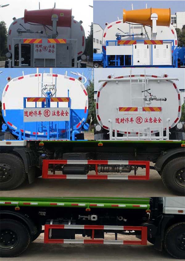 天威緣牌TWY5165GPSE6型綠化噴灑車 天威緣牌TWY5165GPSE6型綠化噴灑車