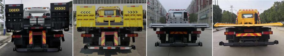 虹宇牌HYS5181TQZC6型清障車 虹宇牌HYS5181TQZC6型清障車