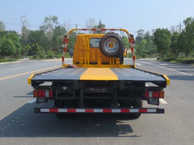 江特牌JDF5040TQZJ6型清障車 江特牌JDF5040TQZJ6型清障車