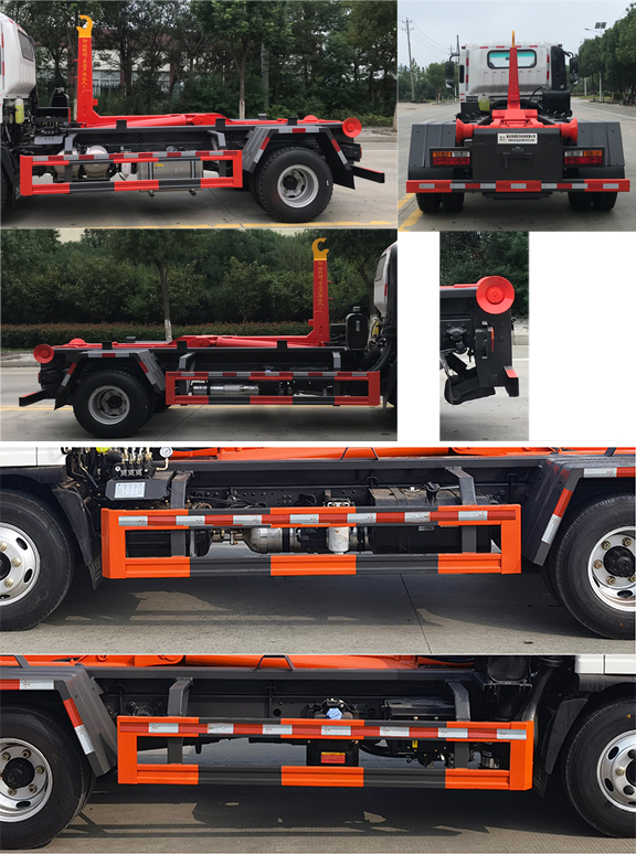 帝王環衛牌HDW5046ZXXCG6型車廂可卸式垃圾車 帝王環衛牌HDW5046ZXXCG6型車廂可卸式垃圾車