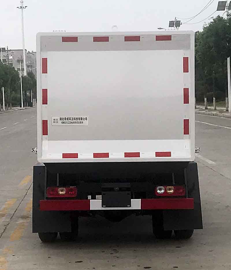 帝王環衛牌HDW5031ZZZSH6型自裝卸式垃圾車 帝王環衛牌HDW5031ZZZSH6型自裝卸式垃圾車