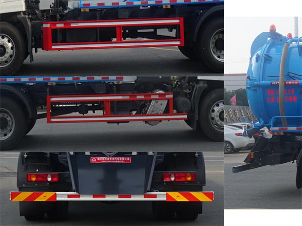 中潔牌XZL5182GXW6型吸污車 中潔牌XZL5182GXW6型吸污車