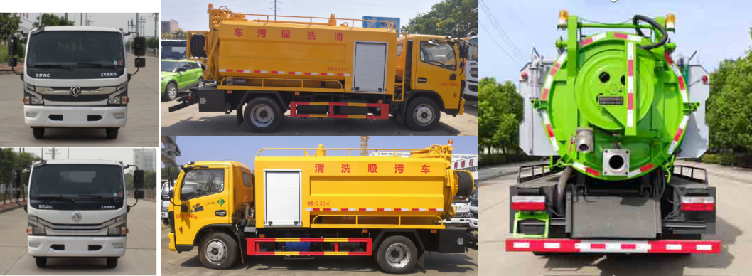 旺龍威牌WLW5121GQWE型清洗吸污車 旺龍威牌WLW5121GQWE型清洗吸污車