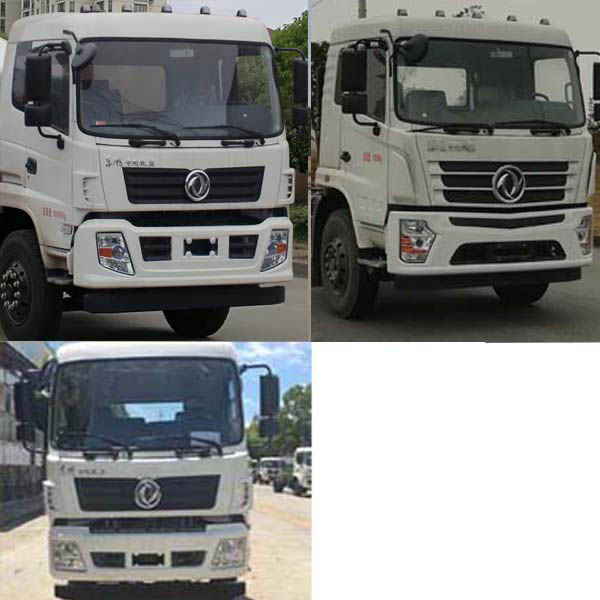 旺龍威牌WLW5180GXWD型吸污車 旺龍威牌WLW5180GXWD型吸污車