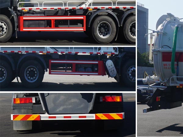 中潔牌XZL5255GXW6型吸污車 中潔牌XZL5255GXW6型吸污車