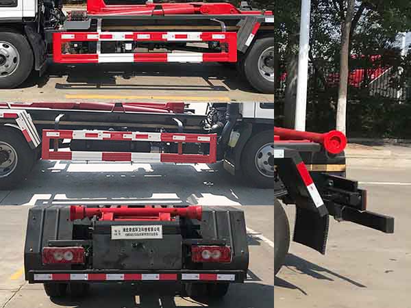 帝王環衛牌HDW5045ZXXB6型車廂可卸式垃圾車 帝王環衛牌HDW5045ZXXB6型車廂可卸式垃圾車