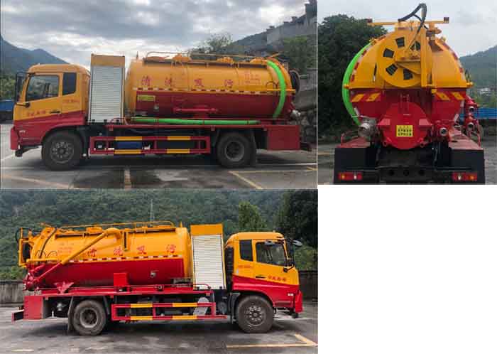 華通牌HCQ5180GQWDF6型清洗吸污車 華通牌HCQ5180GQWDF6型清洗吸污車