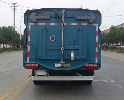 華通牌HCQ5125TXSEQ6型洗掃車 華通牌HCQ5125TXSEQ6型洗掃車