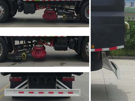 華通牌HCQ5180TXSEQ6型洗掃車 華通牌HCQ5180TXSEQ6型洗掃車