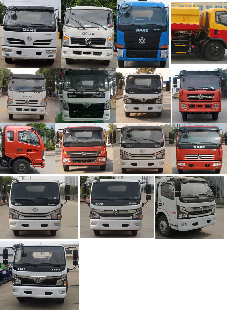 楚勝牌CSC5120GQW6型清洗吸污車 楚勝牌CSC5120GQW6型清洗吸污車