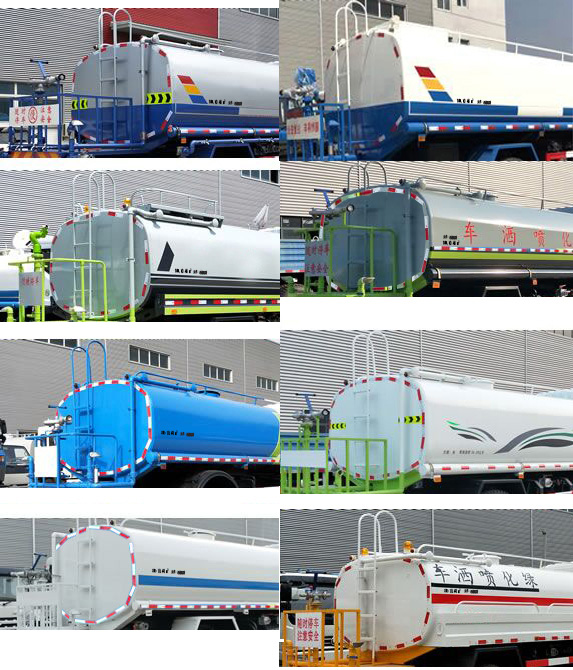 帝王環衛牌HDW5184GPSB6型綠化噴灑車 帝王環衛牌HDW5184GPSB6型綠化噴灑車