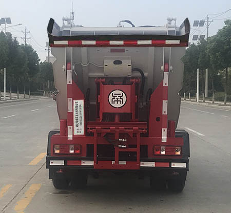 帝王環(huán)衛(wèi)牌HDW5041ZZZH6型自裝卸式垃圾車 帝王環(huán)衛(wèi)牌HDW5041ZZZH6型自裝卸式垃圾車