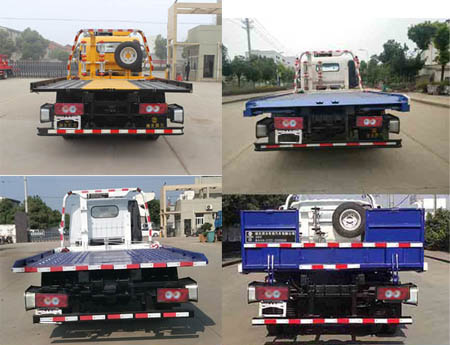 潤知星牌SCS5044TQZBJ6型清障車 潤知星牌SCS5044TQZBJ6型清障車