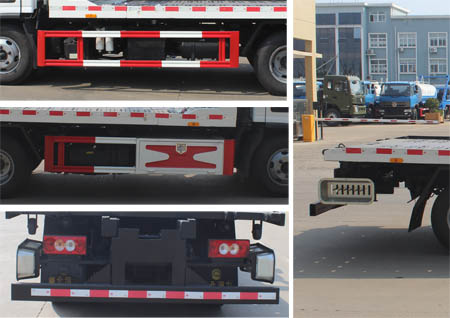 潤知星牌SCS5044TQZBJ6型清障車 潤知星牌SCS5044TQZBJ6型清障車