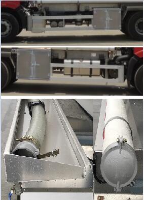 醒獅牌SLS5260GYYC6A型運油車 醒獅牌SLS5260GYYC6A型運油車