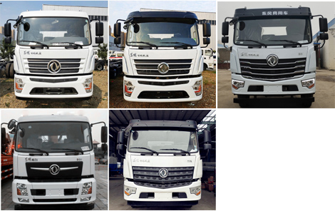 神狐牌HLQ5183GSSD6型灑水車 神狐牌HLQ5183GSSD6型灑水車