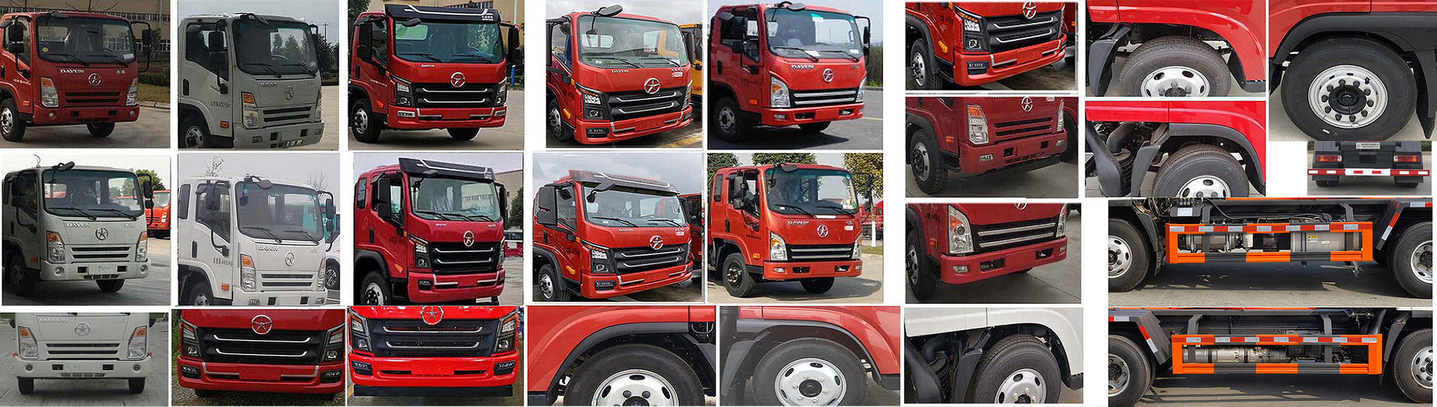 帝王環衛牌HDW5048ZXXCG6型車廂可卸式垃圾車 帝王環衛牌HDW5048ZXXCG6型車廂可卸式垃圾車