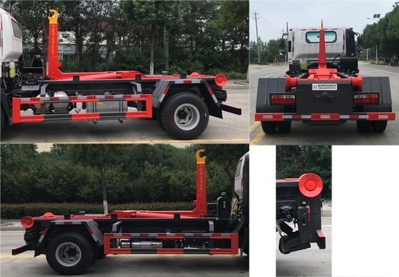 帝王環衛牌HDW5048ZXXCG6型車廂可卸式垃圾車 帝王環衛牌HDW5048ZXXCG6型車廂可卸式垃圾車