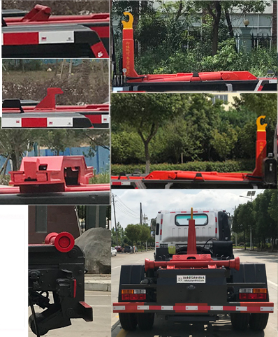 帝王環衛牌HDW5048ZXXCG6型車廂可卸式垃圾車 帝王環衛牌HDW5048ZXXCG6型車廂可卸式垃圾車