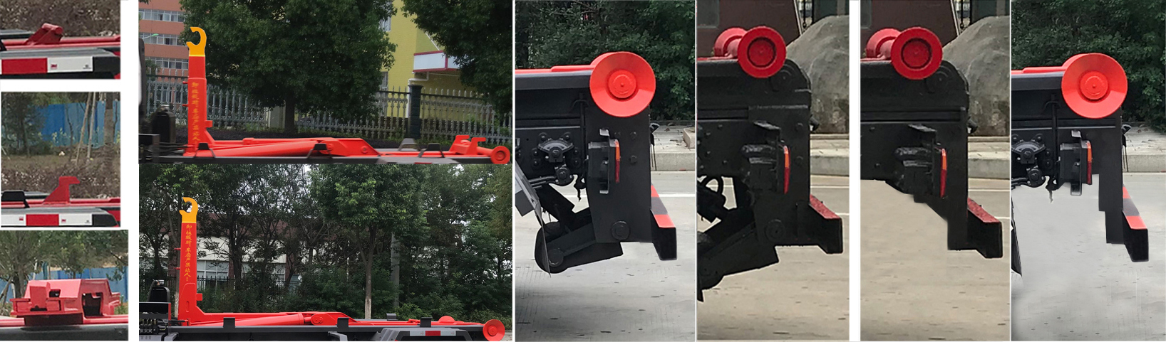 帝王環(huán)衛(wèi)牌HDW5070ZXXE6型車廂可卸式垃圾車 帝王環(huán)衛(wèi)牌HDW5070ZXXE6型車廂可卸式垃圾車