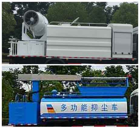楚飛牌CLQ5180TDY6GP型多功能抑塵車(chē) 楚飛牌CLQ5180TDY6GP型多功能抑塵車(chē)