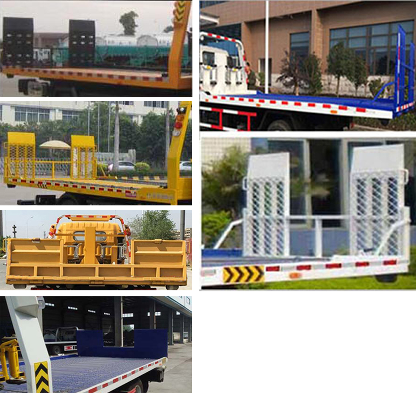 虹宇牌HYS5080TQZH6型清障車 虹宇牌HYS5080TQZH6型清障車