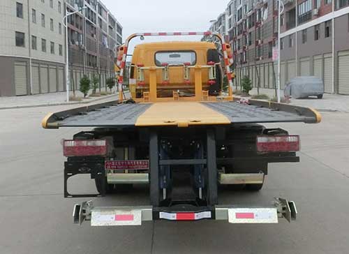 虹宇牌HYS5080TQZH6型清障車 虹宇牌HYS5080TQZH6型清障車