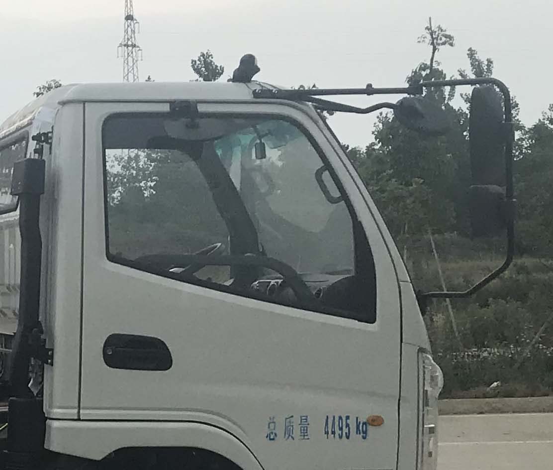 帝王環衛牌HDW5040ZDJK6型壓縮式對接垃圾車 帝王環衛牌HDW5040ZDJK6型壓縮式對接垃圾車