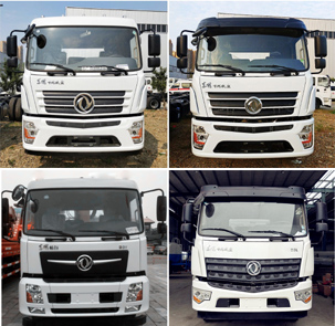 神狐牌HLQ5163GPSD6型綠化噴灑車 神狐牌HLQ5163GPSD6型綠化噴灑車